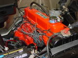 Name:  Engine Compartment.jpg
Views: 321
Size:  5.7 KB