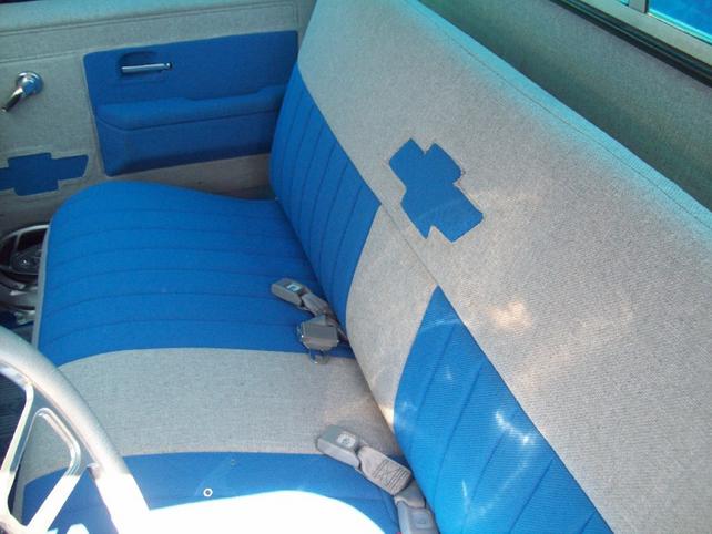 Name:  truck interior.jpg
Views: 7459
Size:  41.3 KB