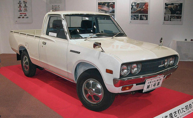 Name:  Datsun_620_truck.jpg
Views: 533
Size:  49.2 KB